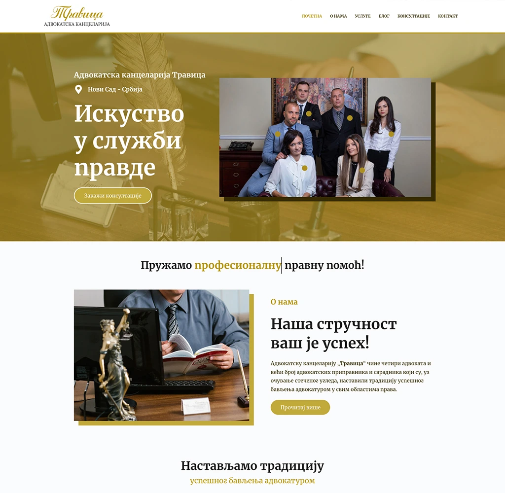 Sajt-za-advokata-Travicu-snimak-ekrana