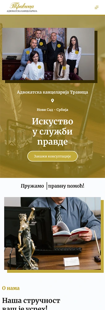 Sajt-za-advokata-Travicu-snimak-mobilnog-ekrana